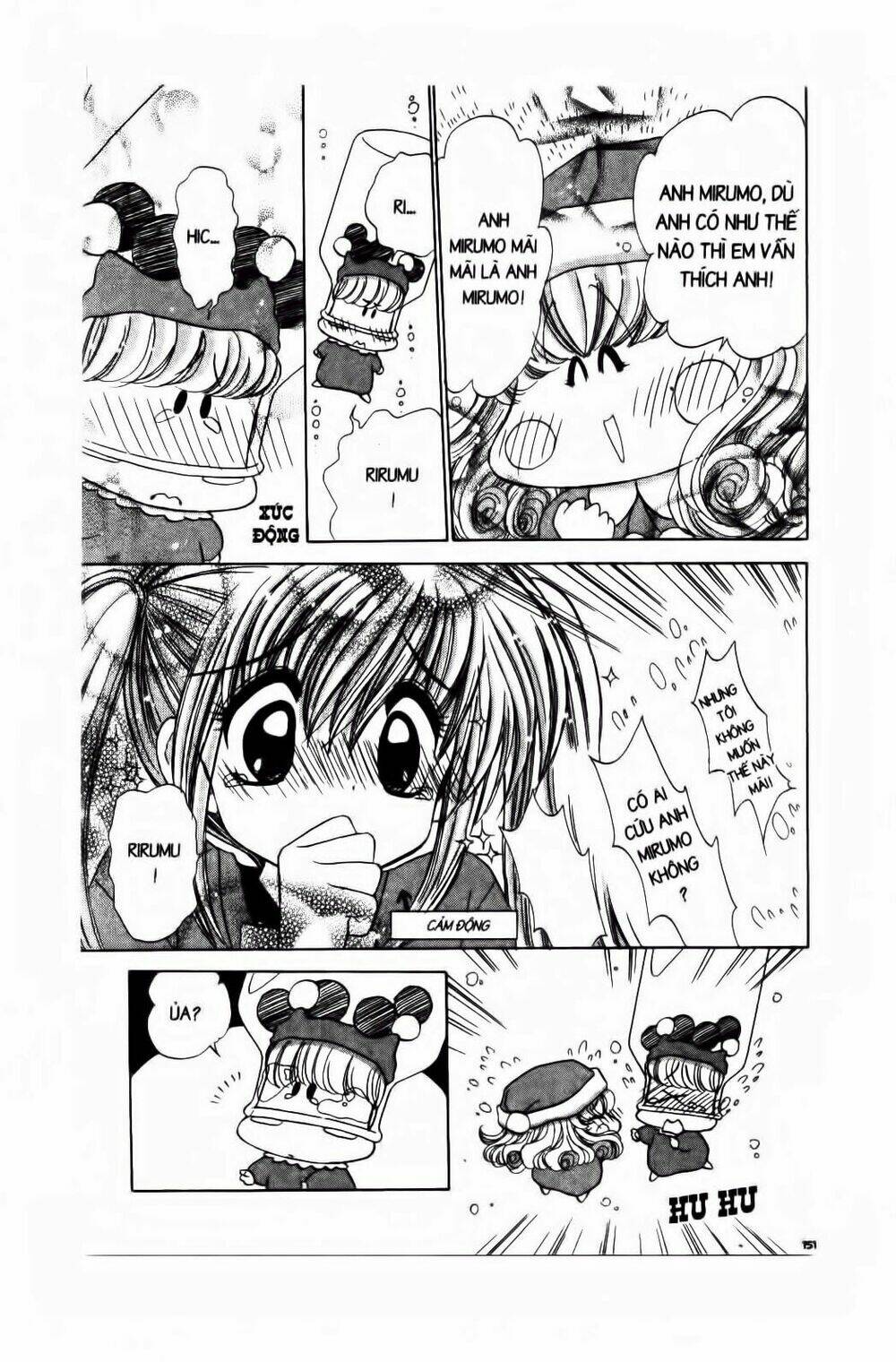 Chiếc Ly Kỳ Diệu: Chapter 17