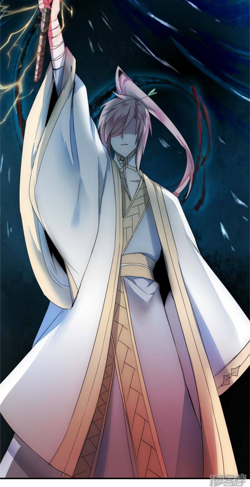 Nghịch Chuyển Tiên Đồ: Chapter 74