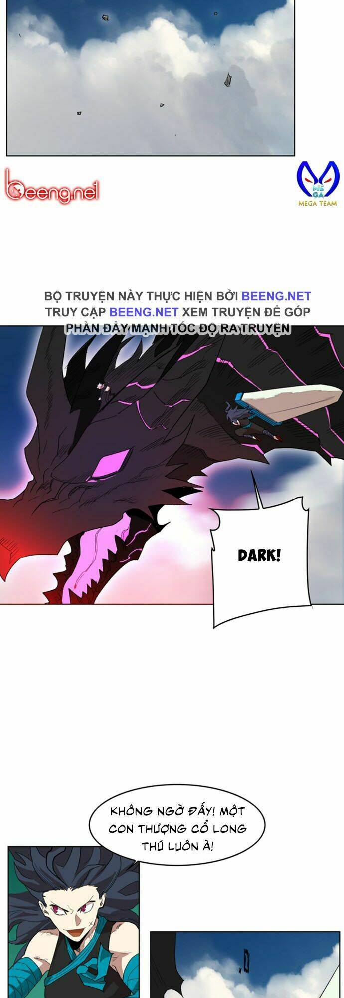 Hard Core Leveling Warrior Ss2: Chapter 26