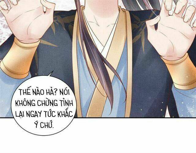 Thịnh Sủng Y Phi Chi Dao Quan Truyện: Chapter 41