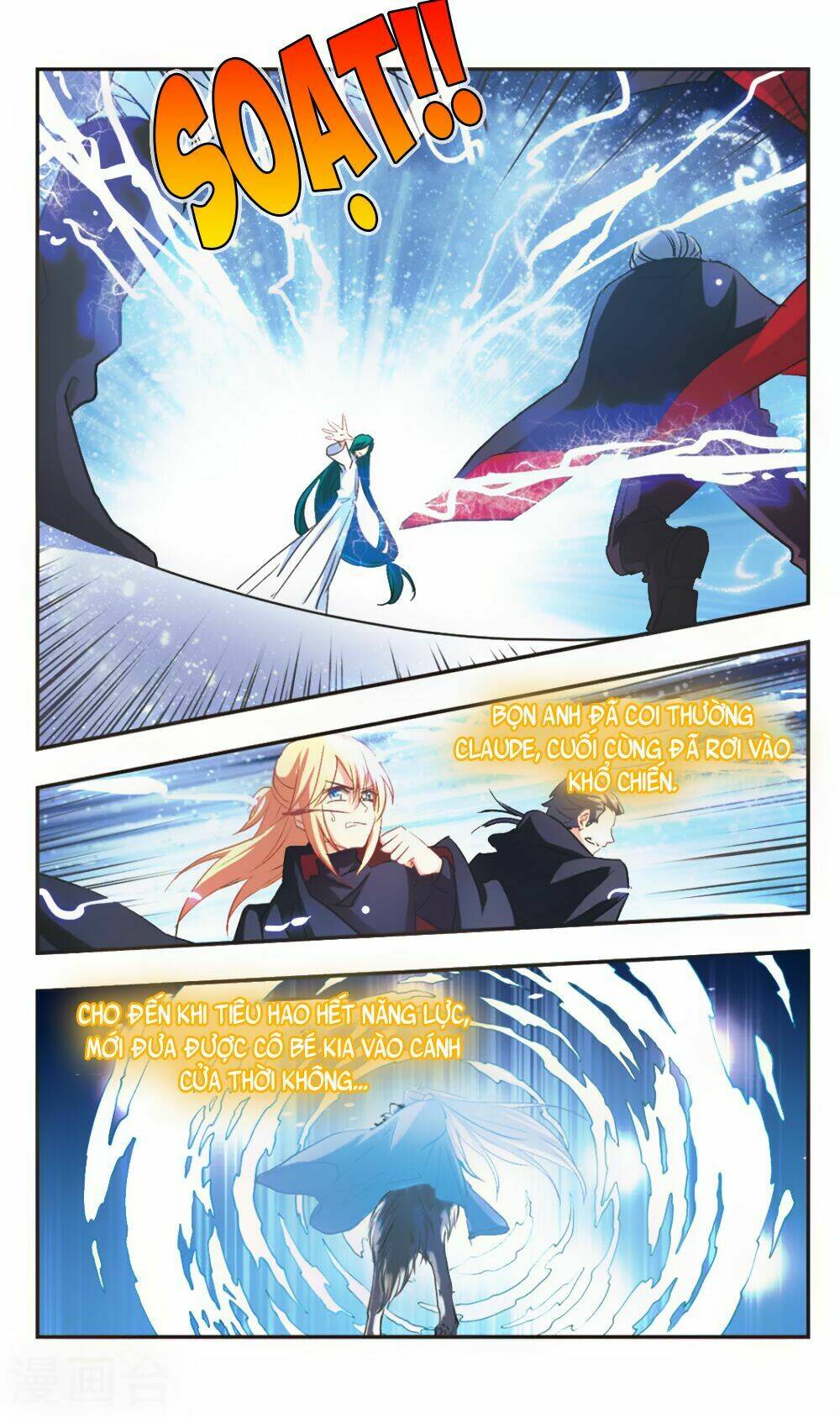 Ám Chi Lạc Ấn: Chapter 100