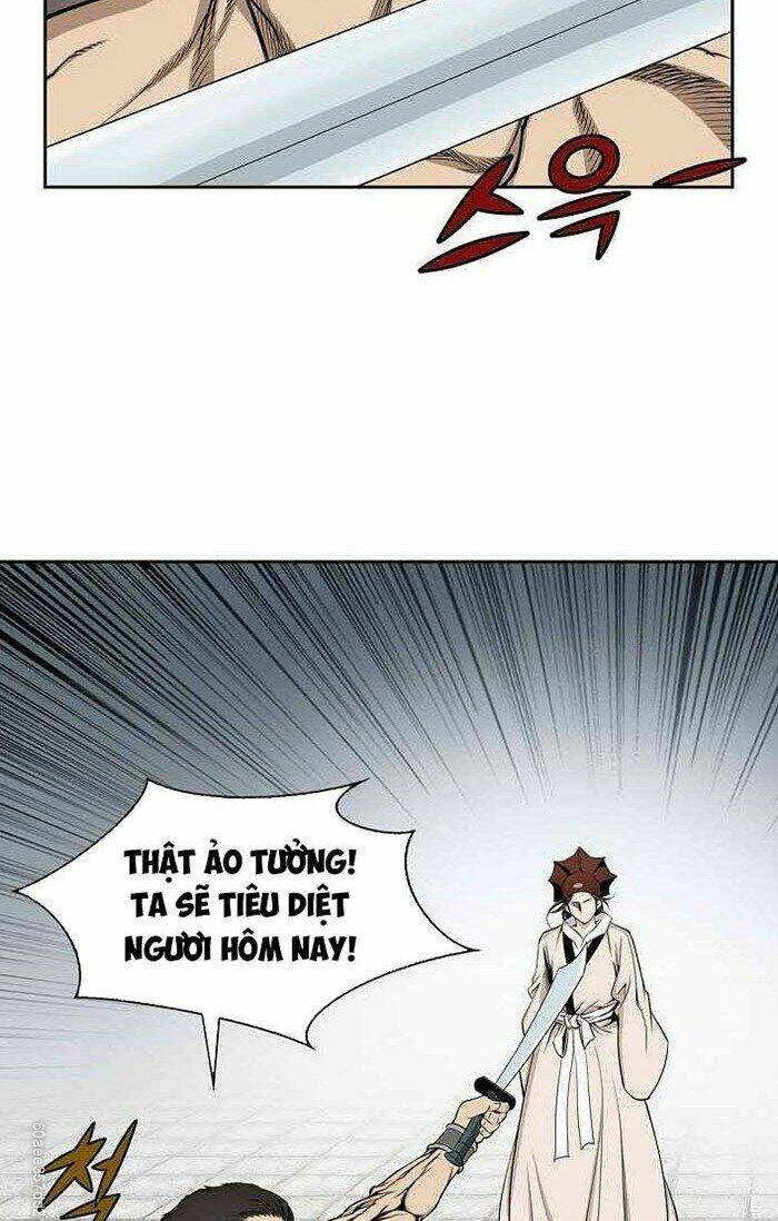 Thế Giới Võ Thuật Của Pháp Sư: Chapter 60
