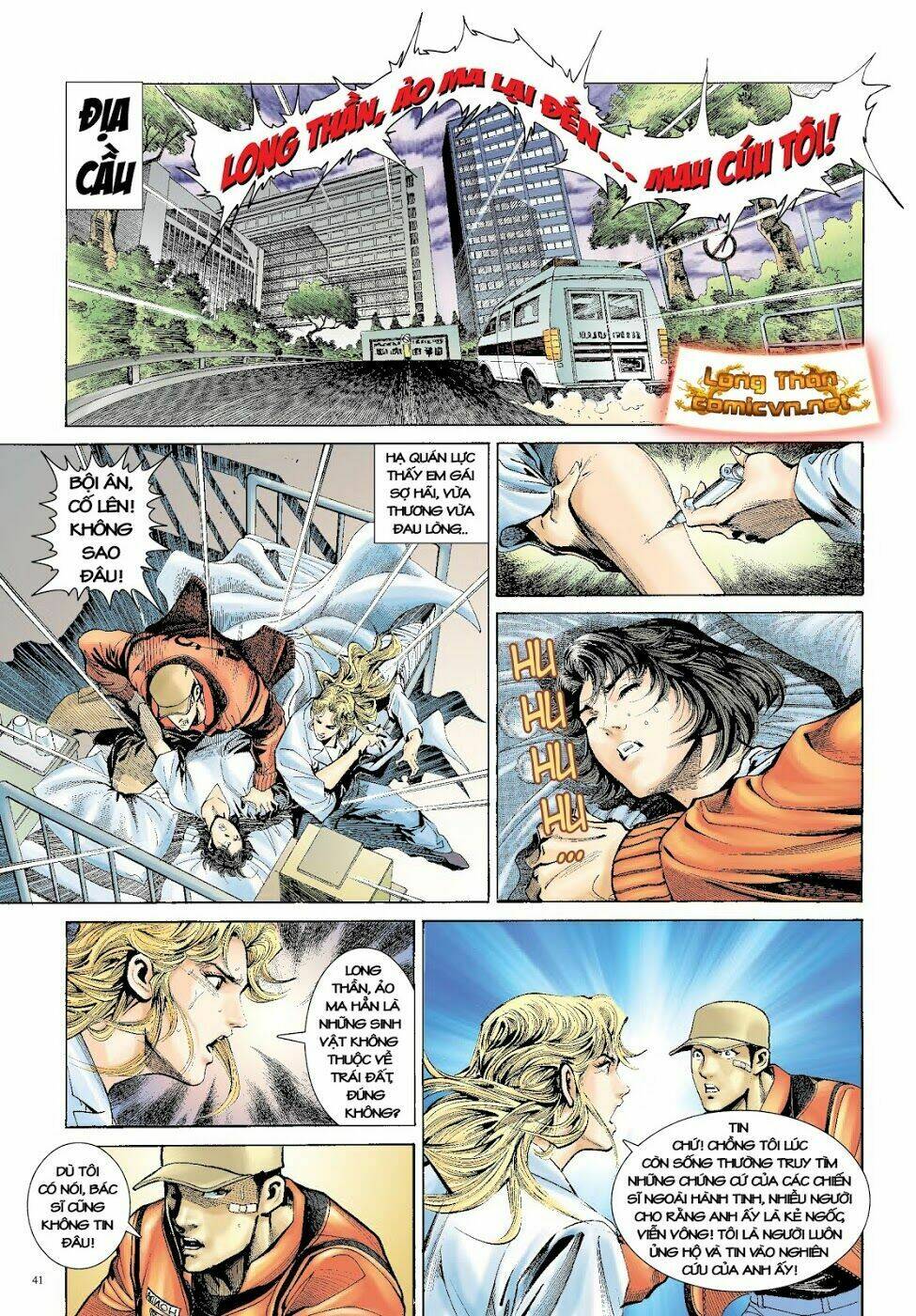 Long Thần - Trung Bộ Khúc: Chapter 50