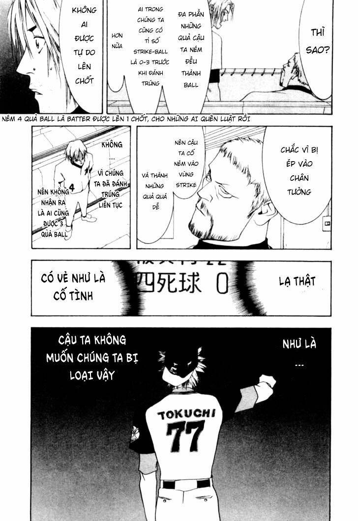 One Outs: Chapter 26