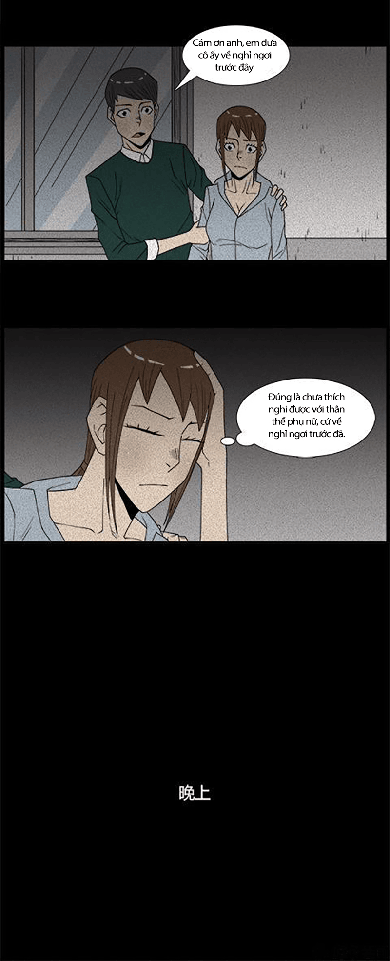 Chuyện Lạ Đêm Khuya: Chapter 58