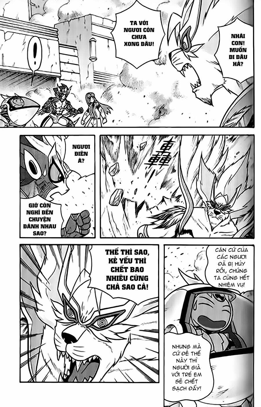 Hiệp Sĩ Giấy G: Chapter 55