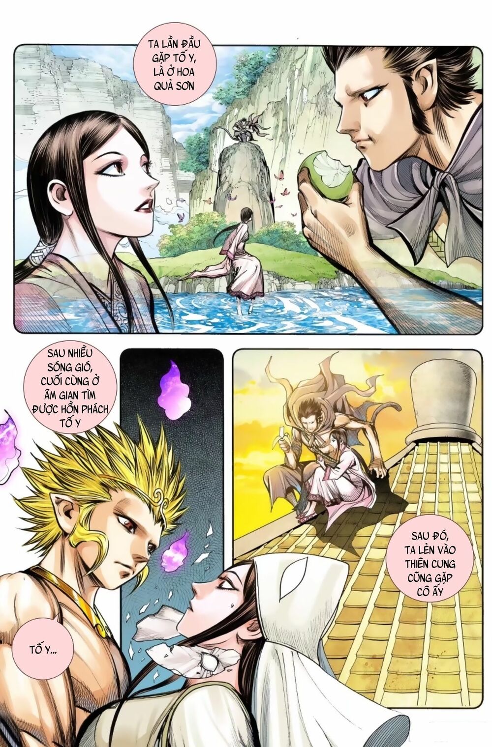 Tây Du: Chapter 246