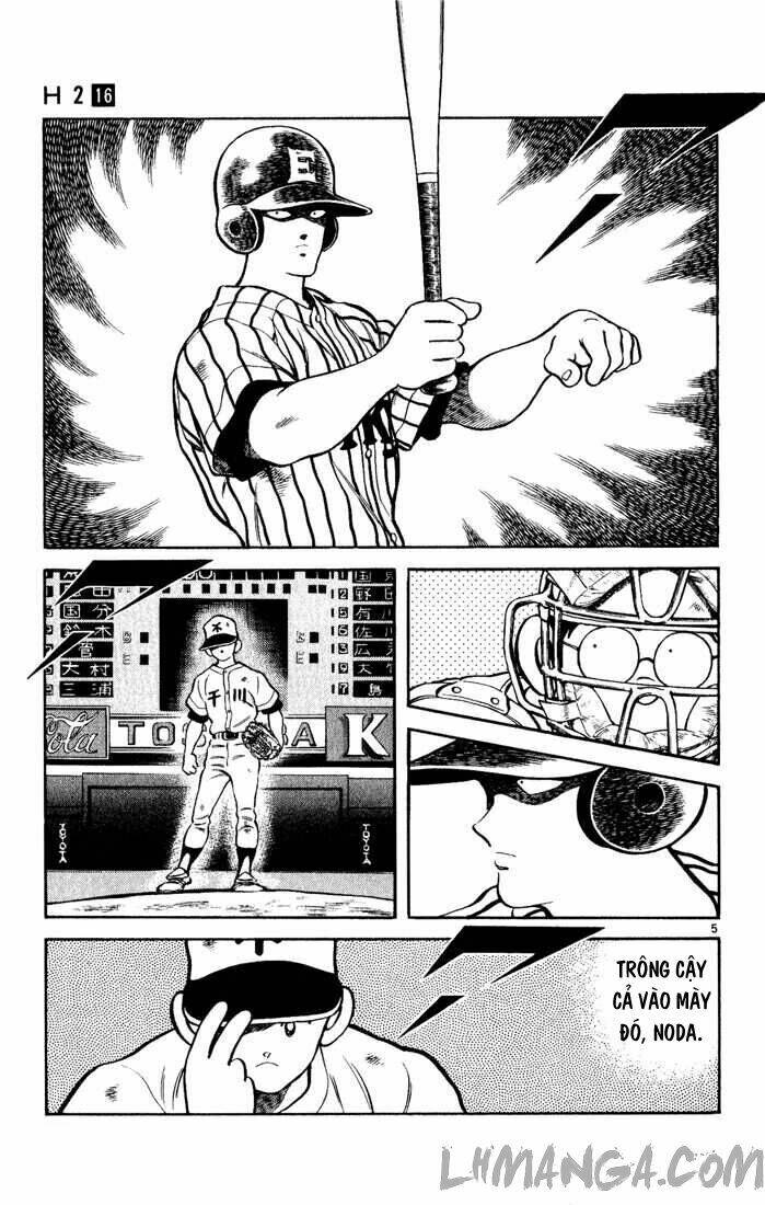 H2: Chapter 155