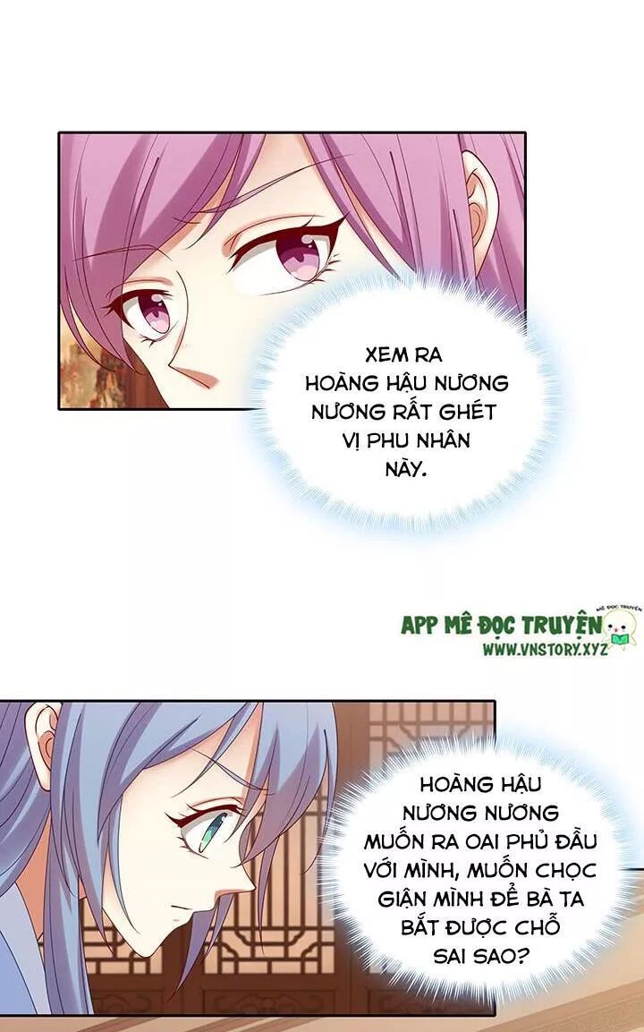 Đô đốc đại nhân sủng thê kí: Chapter 119: Vật còn người mất