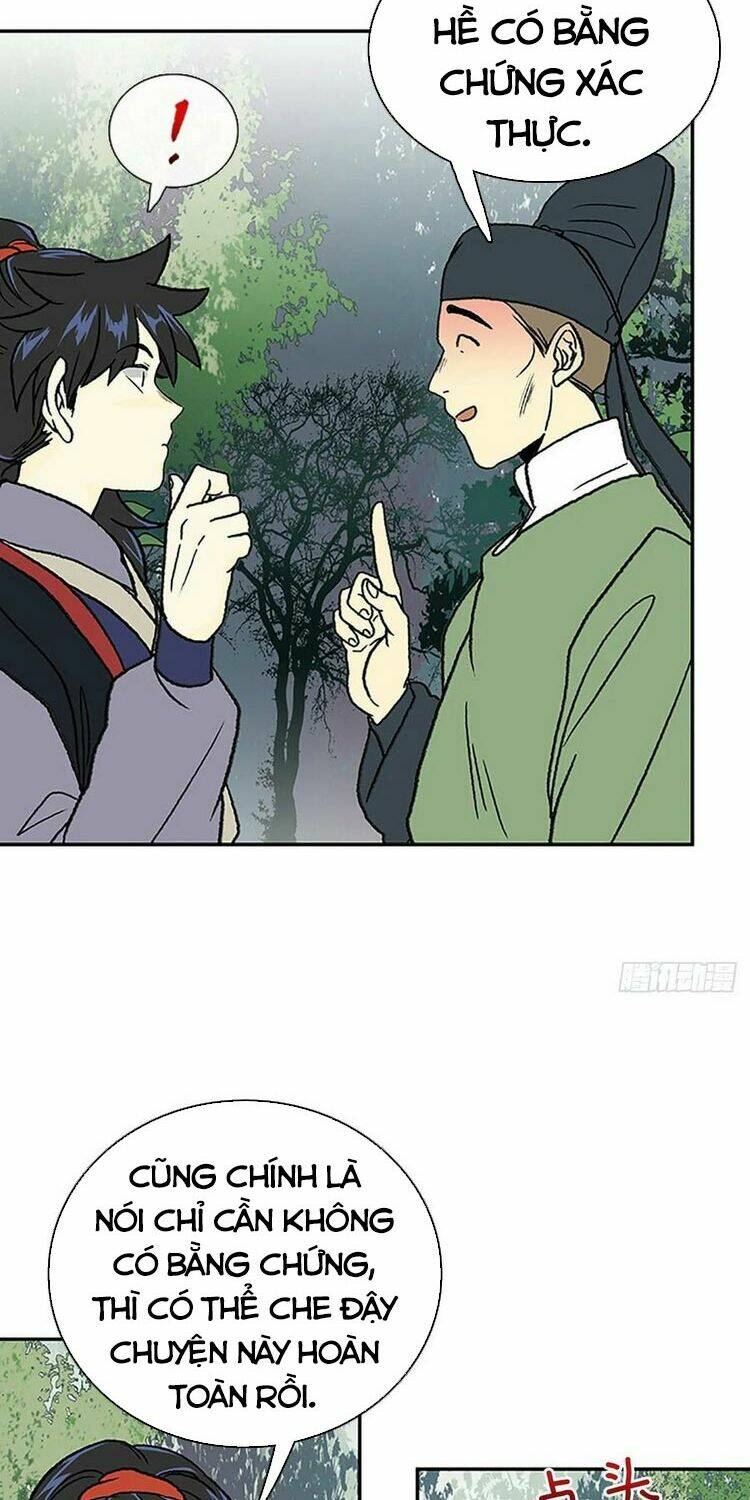 Học Sĩ Tái Sinh: Chapter 149.5