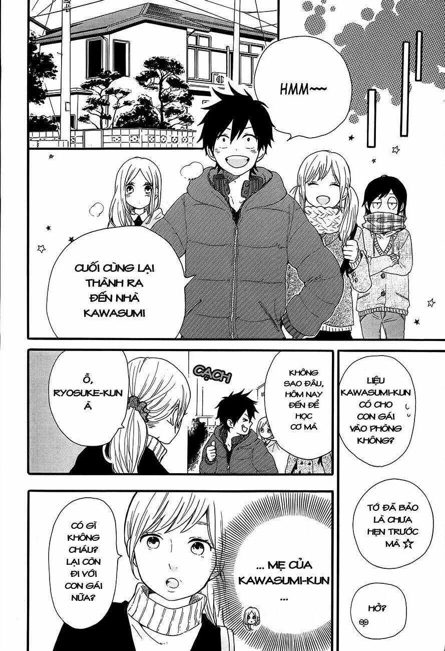Hibi Chouchou: Chapter 37