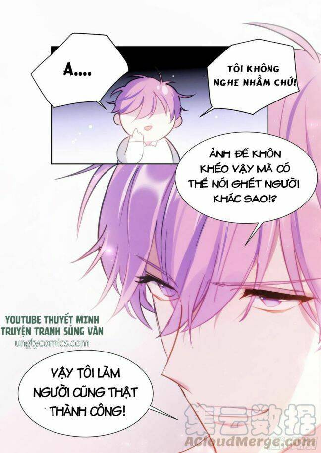 Ảnh Đế X Ảnh Đế: Chapter 196