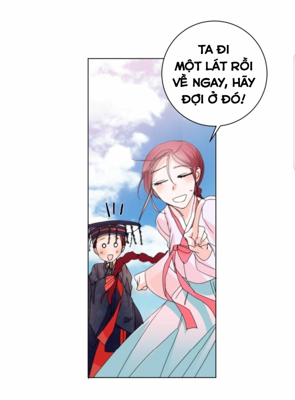 Chae Hong Sa: Chapter 63