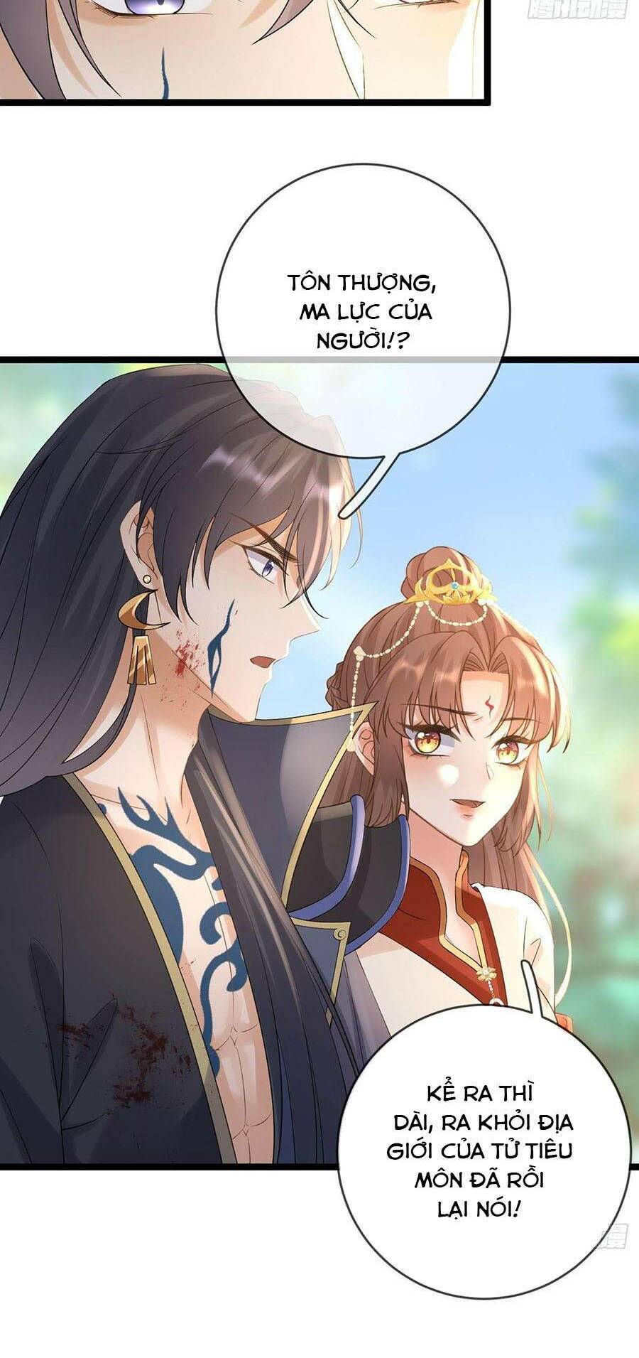 Ma Đầu Vạn Ác Năm Tuổi Rưỡi: Chapter 65