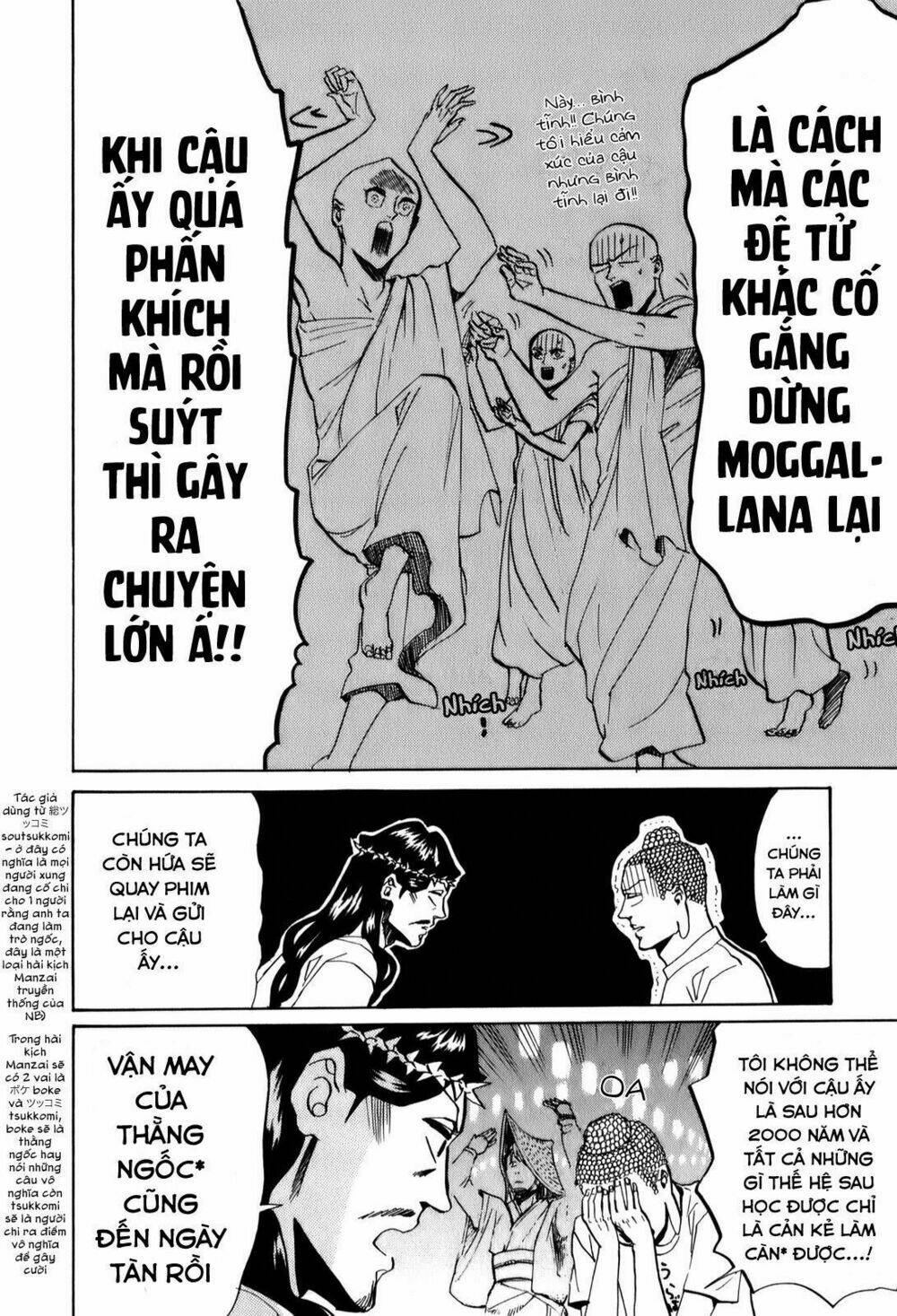 Saint Oniisan: Chapter 27
