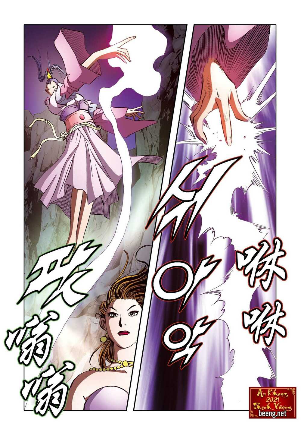 Nhật Tà Nguyệt Ma: Chapter 175