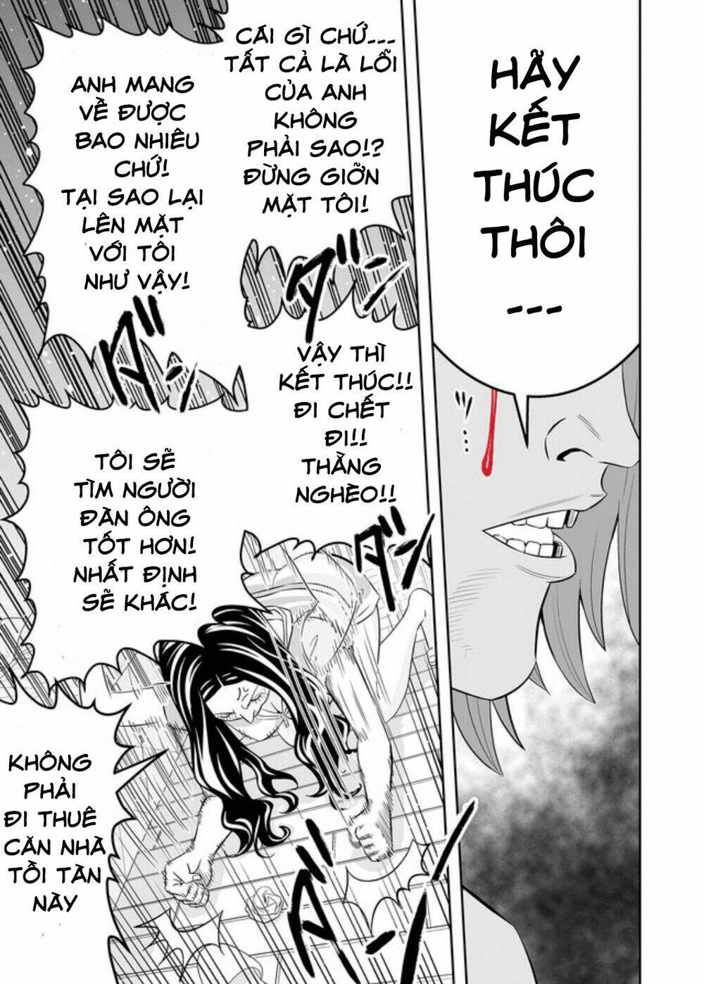 Souzou No Ringo: Chapter 18