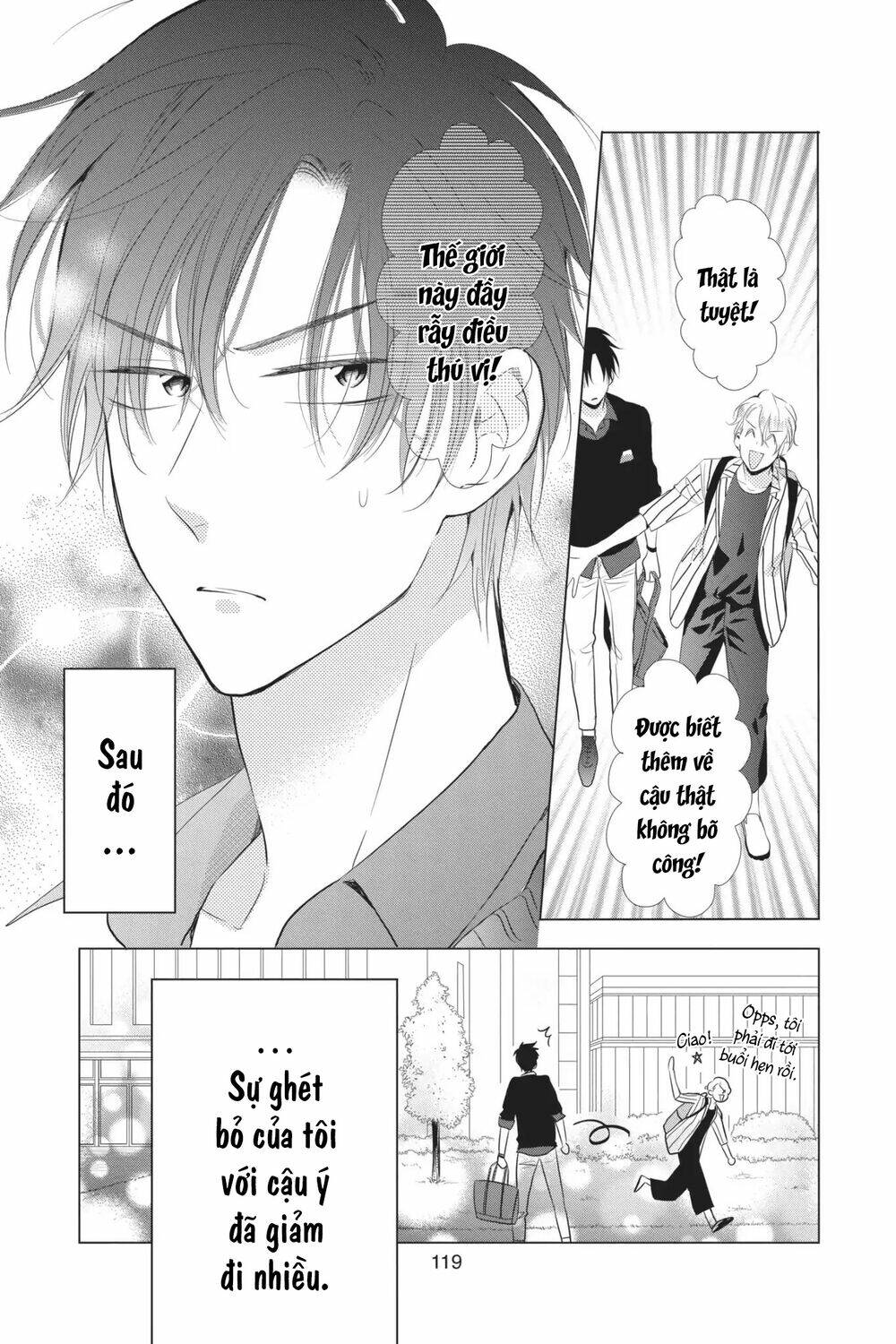 Buổi Xem Mắt Bất Đắc Dĩ: Chapter 55