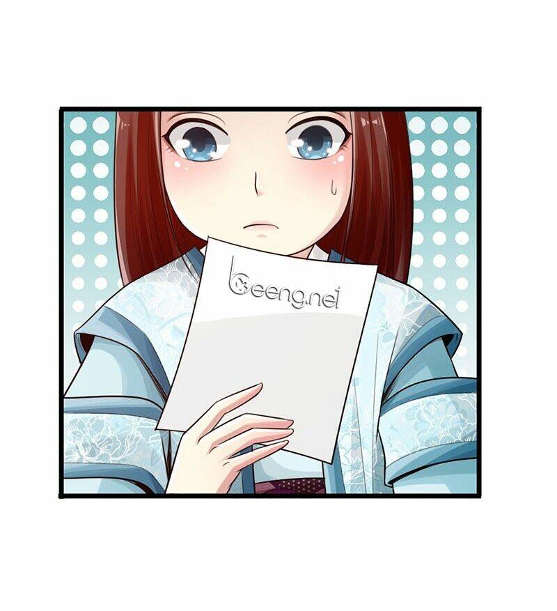 Thái Cổ Cuồng Ma: Chapter 27