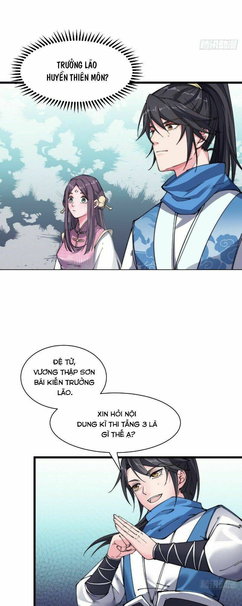 Trường Sinh Cửu Thiên Tuế: Chapter 12