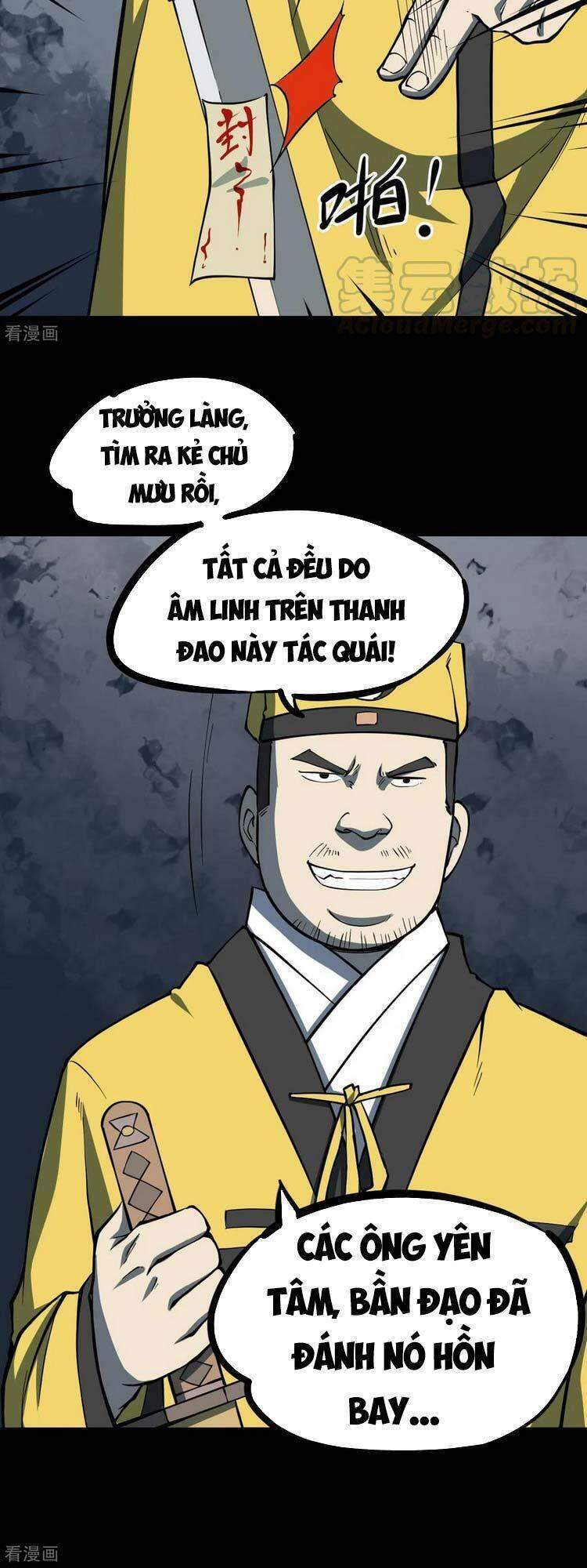 Người Thương Thuyết Cõi Âm: Chapter 21