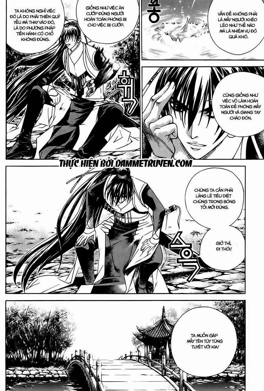 The Sword Of Emperor: Chapter 25.2