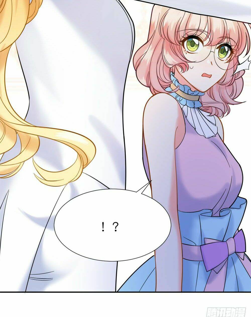 Trời Sinh Một Cặp? Tôi Cự Tuyệt!: Chapter 6