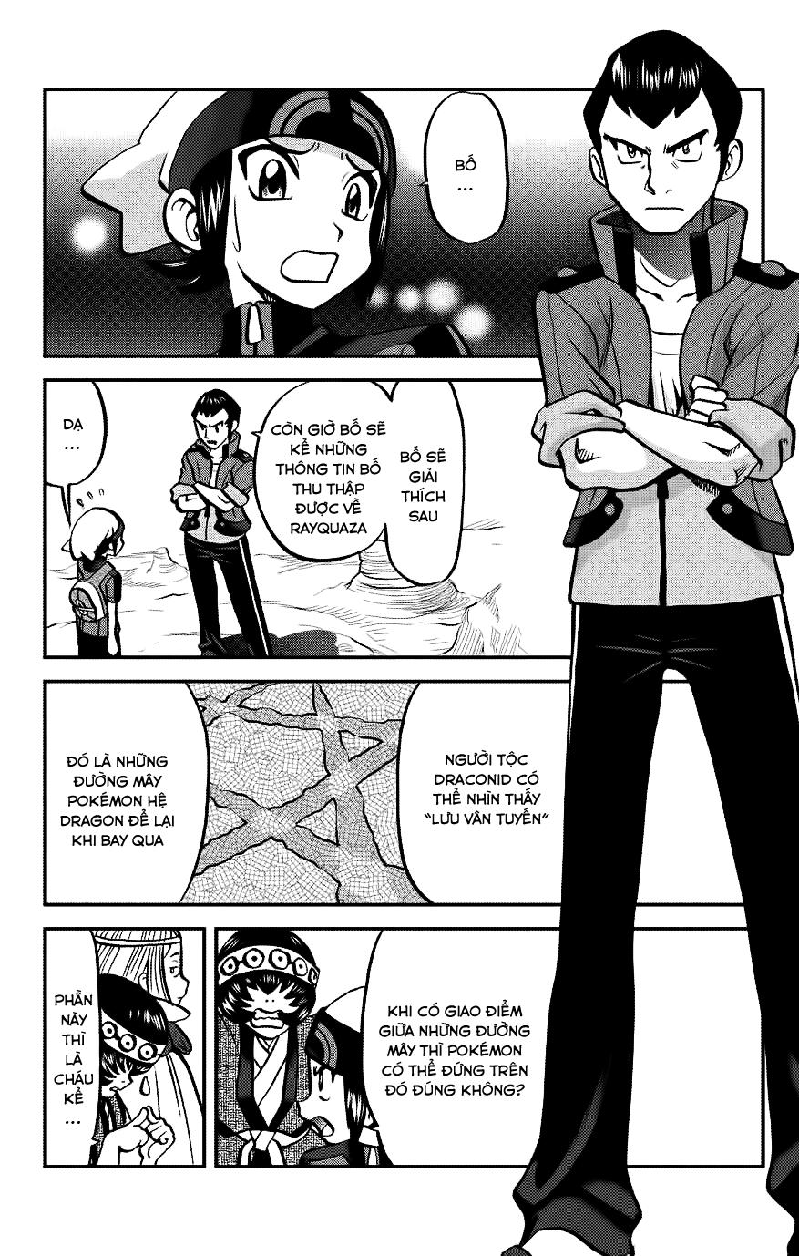 Pokemon Special Oras: Chapter 14