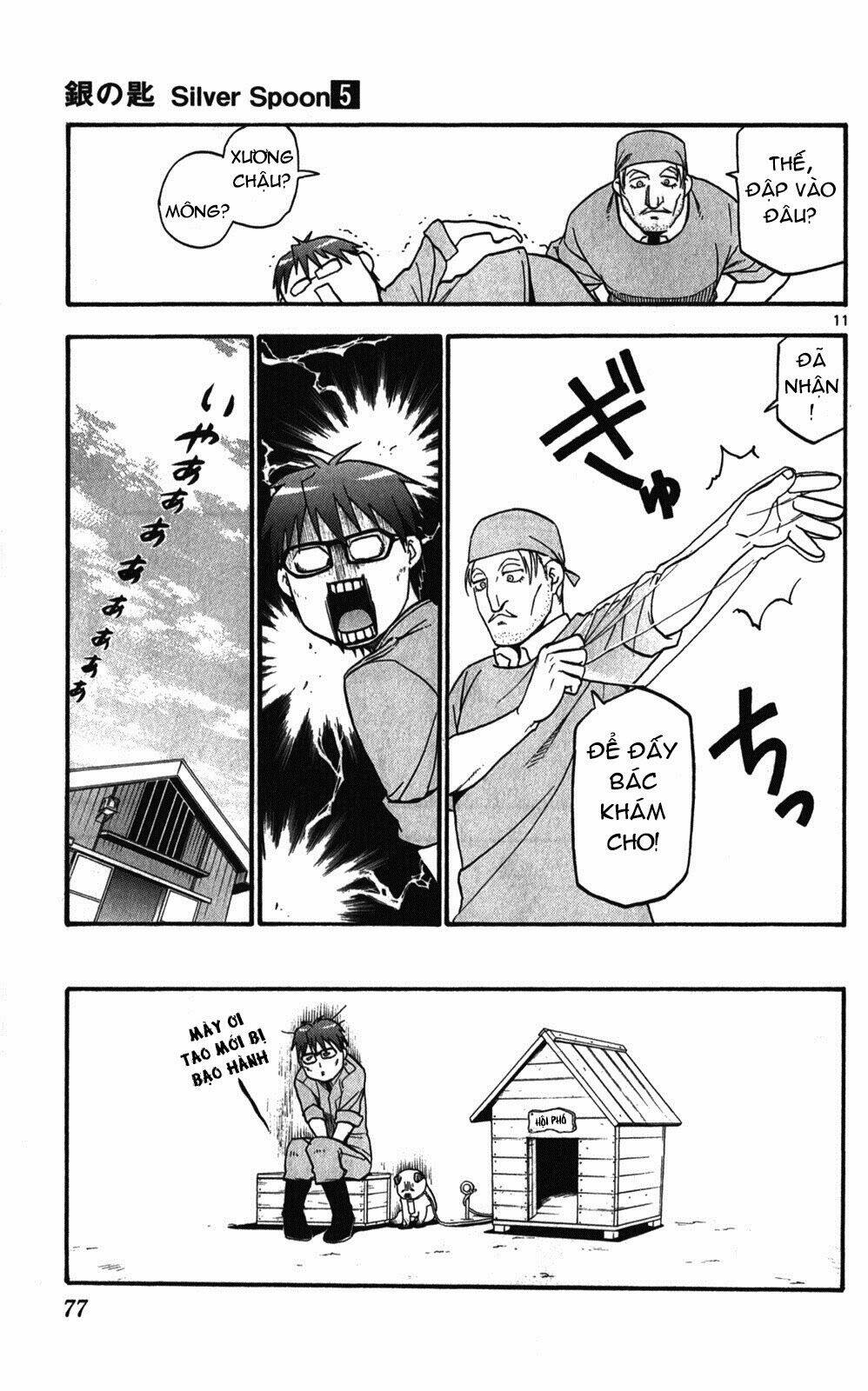 Gin No Saji: Chapter 39
