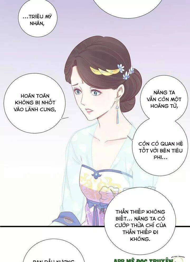 Hoàng Hậu Bận Lắm: Chapter 70