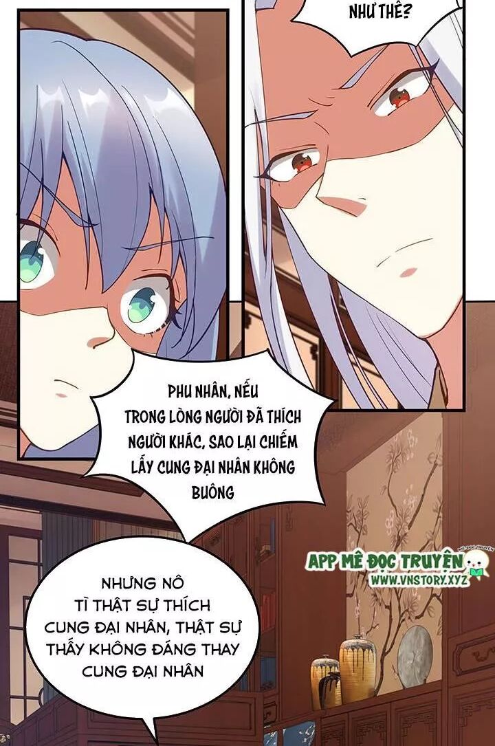Đô đốc đại nhân sủng thê kí: Chapter 144: - Quyến rũ tướng công ta