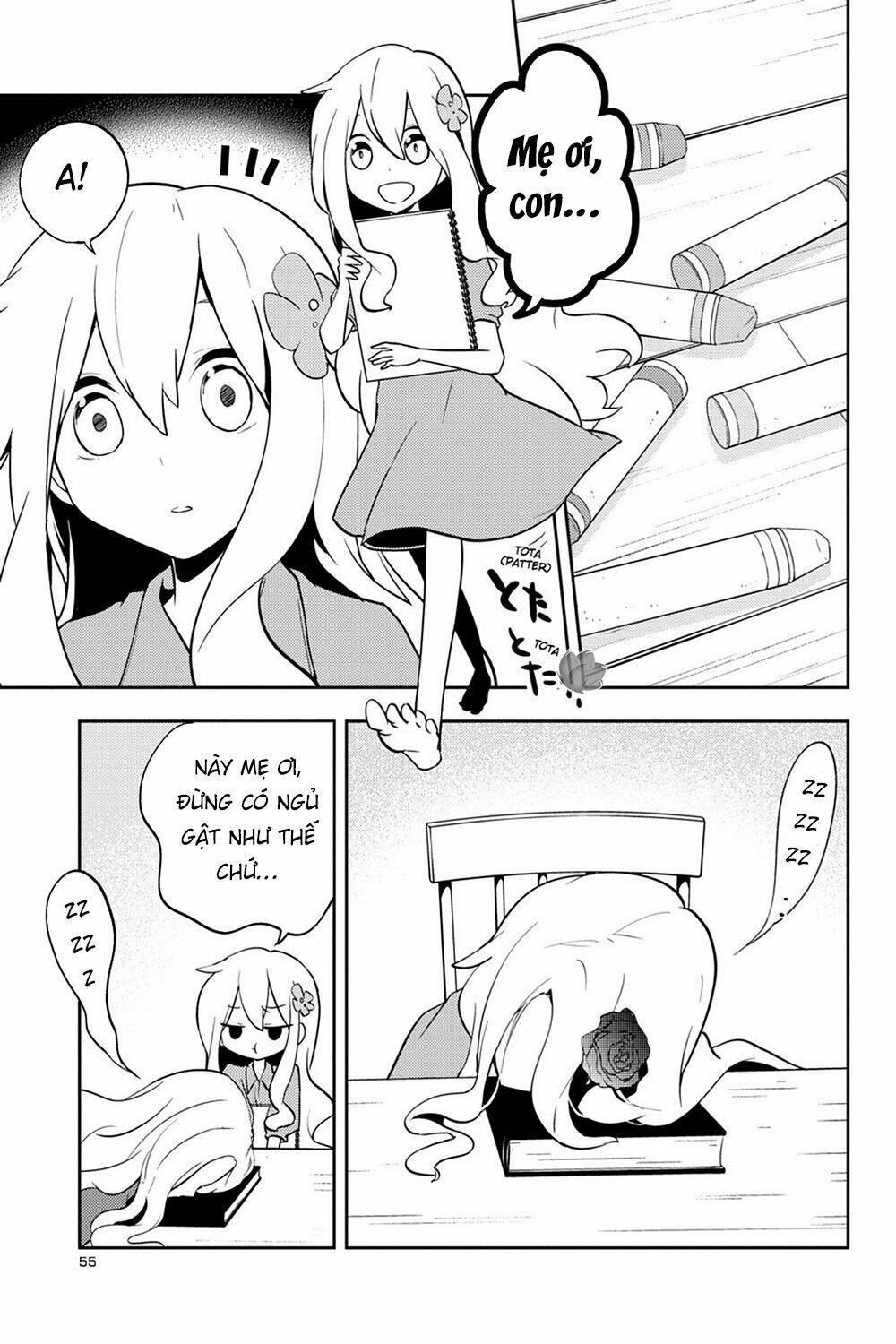 Kagerou Daze: Chapter 27