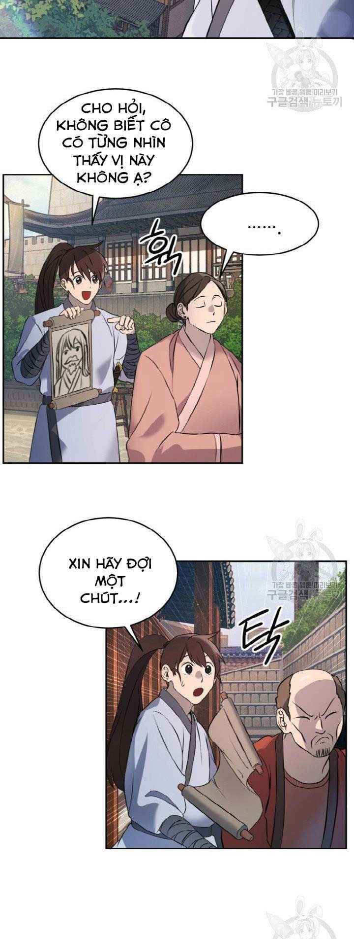 Thiên Hạ Đệ Nhất Phiêu Sĩ: Chapter 5