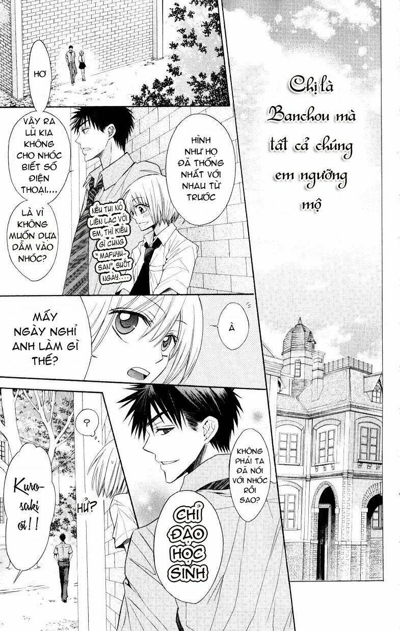 Thầy Giáo Của Tôi: Chapter 15