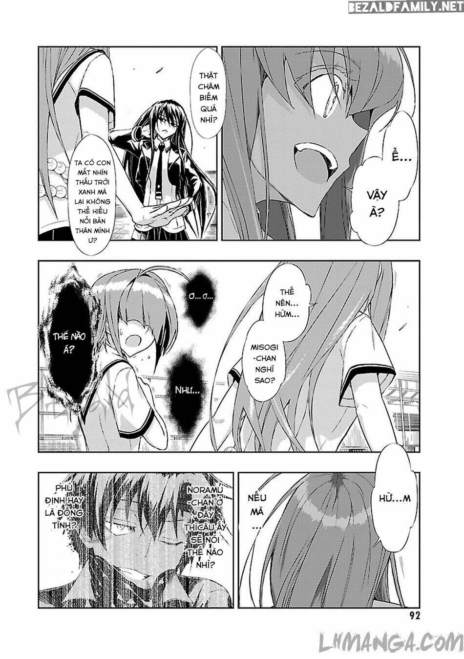 Thủ Đoạn Nham Hiểm Của Cô Gái Mặt Nạ: Chapter 20