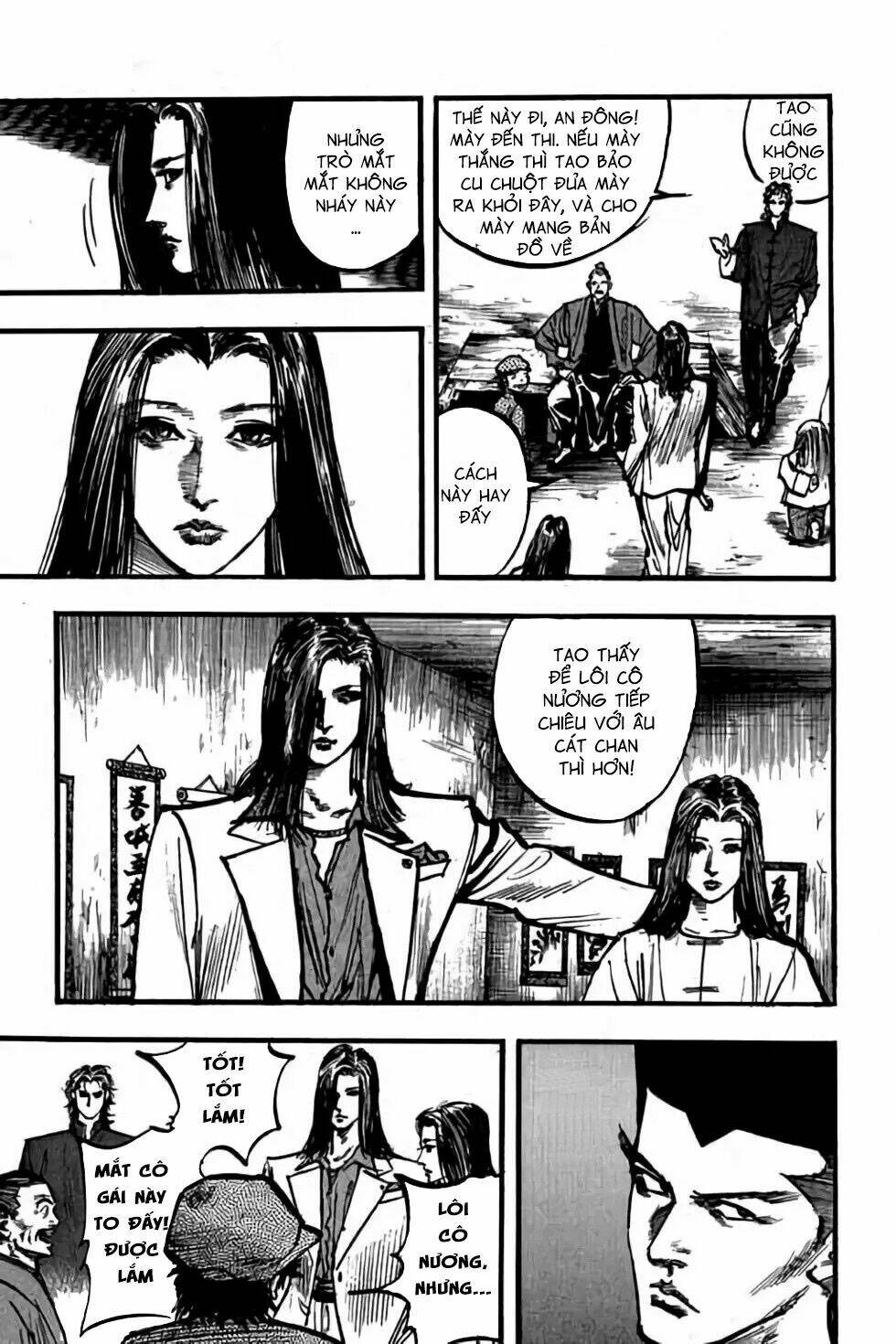 Hiệp Vương Liêu Thiêm Đinh: Chapter 77