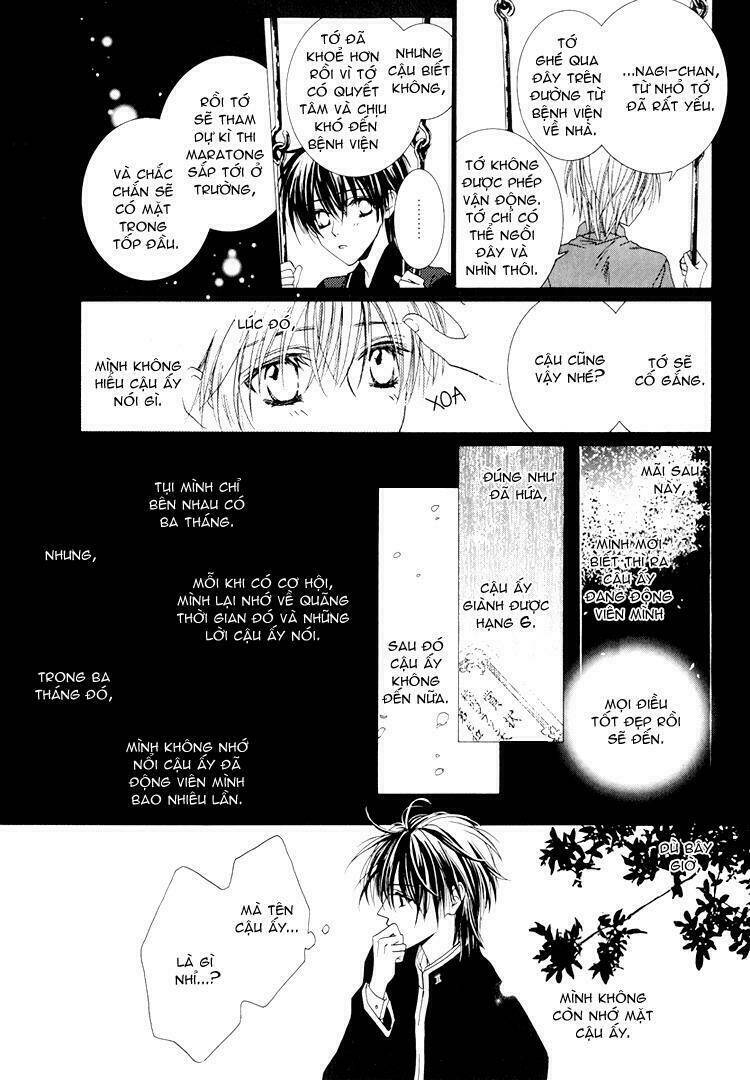 Toumei Shounen: Chapter 3