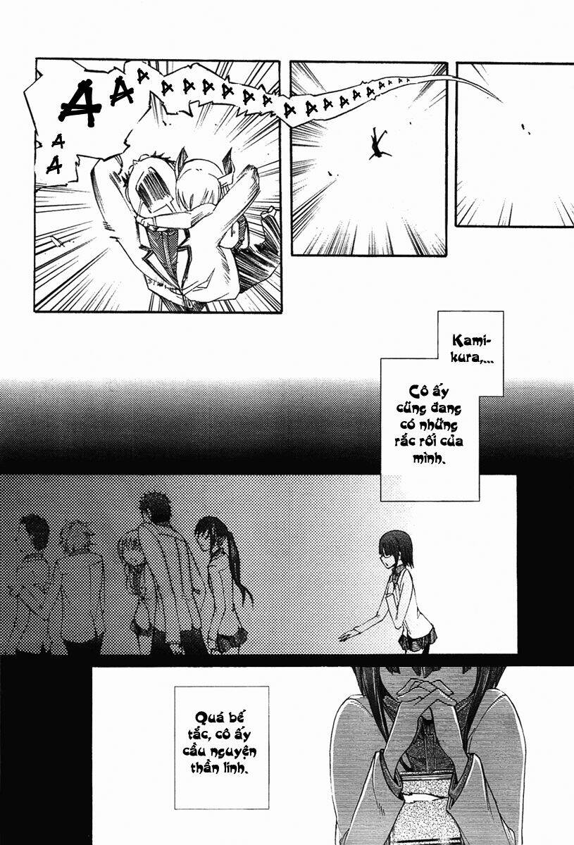Suashi No Meteorite: Chapter 4