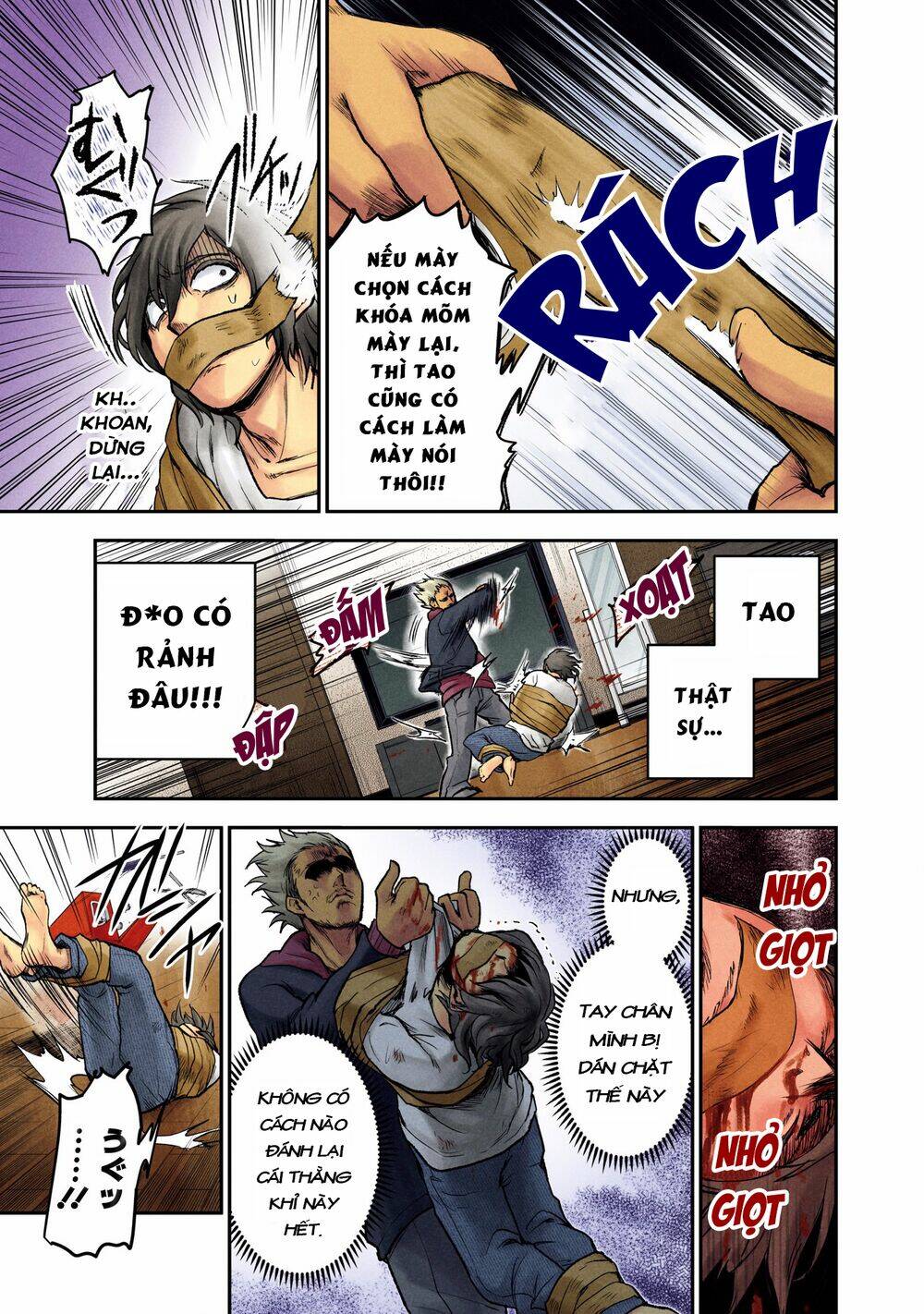 Kuronou Syndrome: Chapter 7