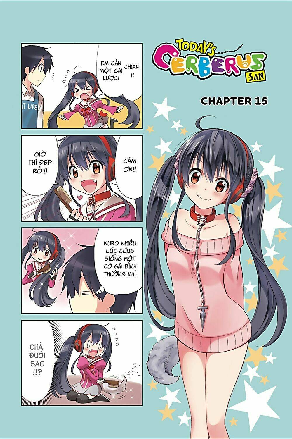 Kyou No Cerberus: Chapter 19.5