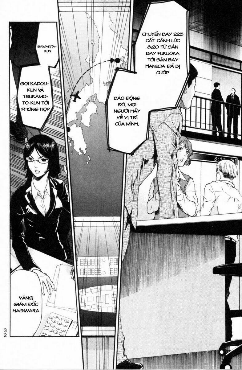 Bloody Monday 2: Chapter 1