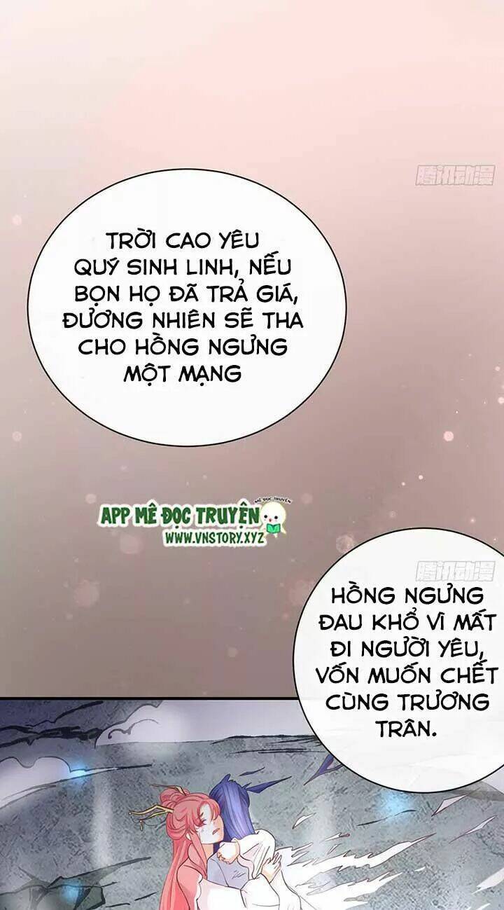 Cẩm Lý Thiếu Nữ Của Tôi: Chapter 72