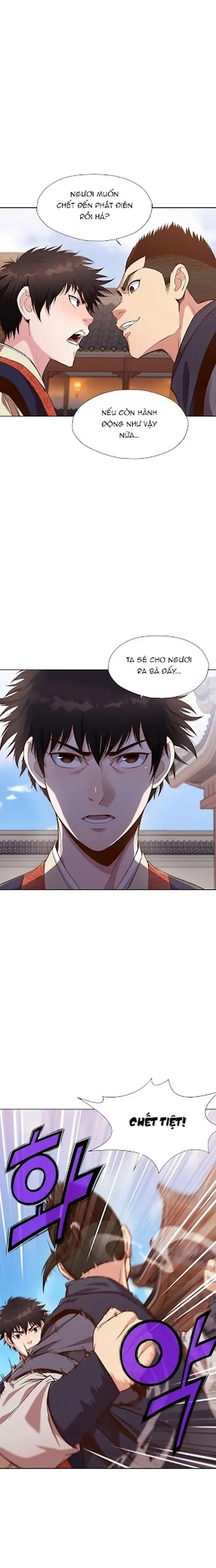 Thiên Võ Chiến Thần: Chapter 6.5