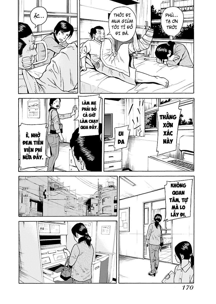 Zenaku No Kuzu: Chapter 14