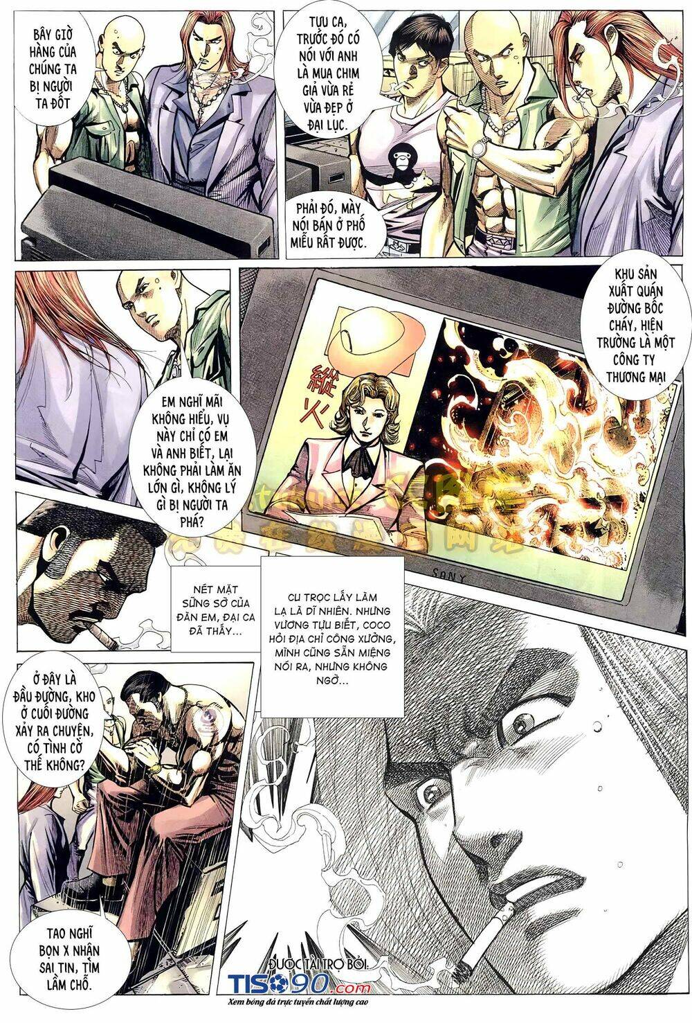 Hỏa Võ Anh Hùng: Chapter 131