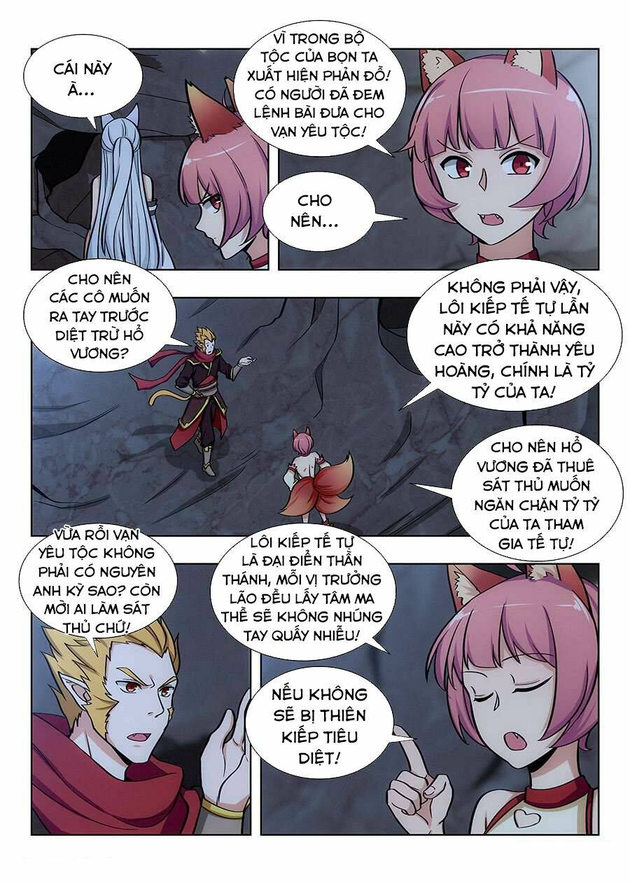 Tối Cường Phản Sáo Lộ Hệ Thống: Chapter 68