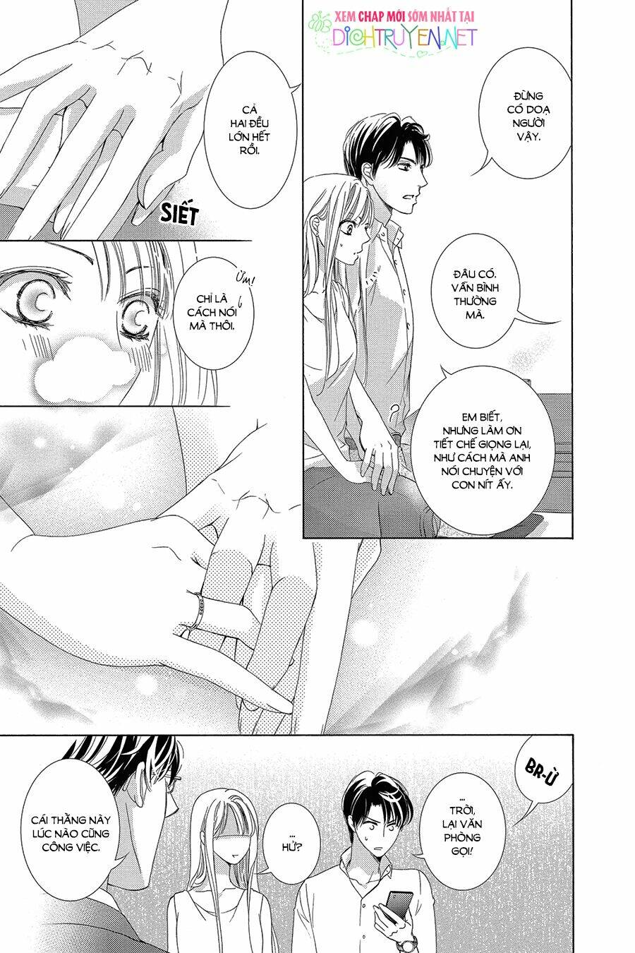 Chí Tôn Thần Ma: Chapter 32