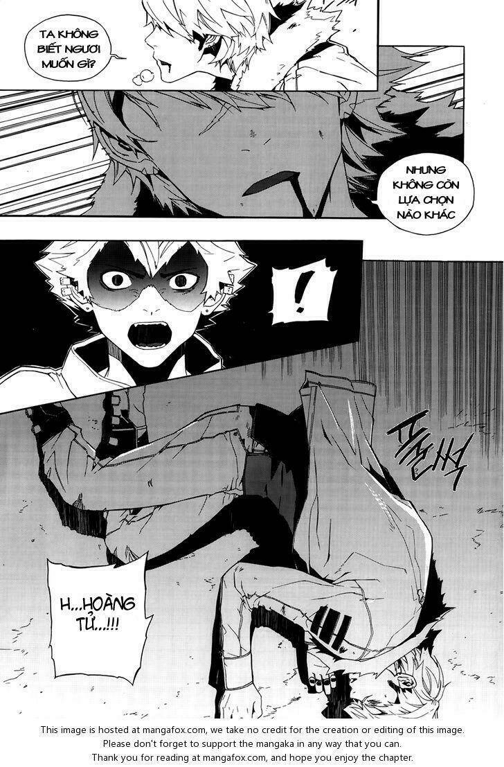 Carnivorous Princess Yegrinna: Chapter 17