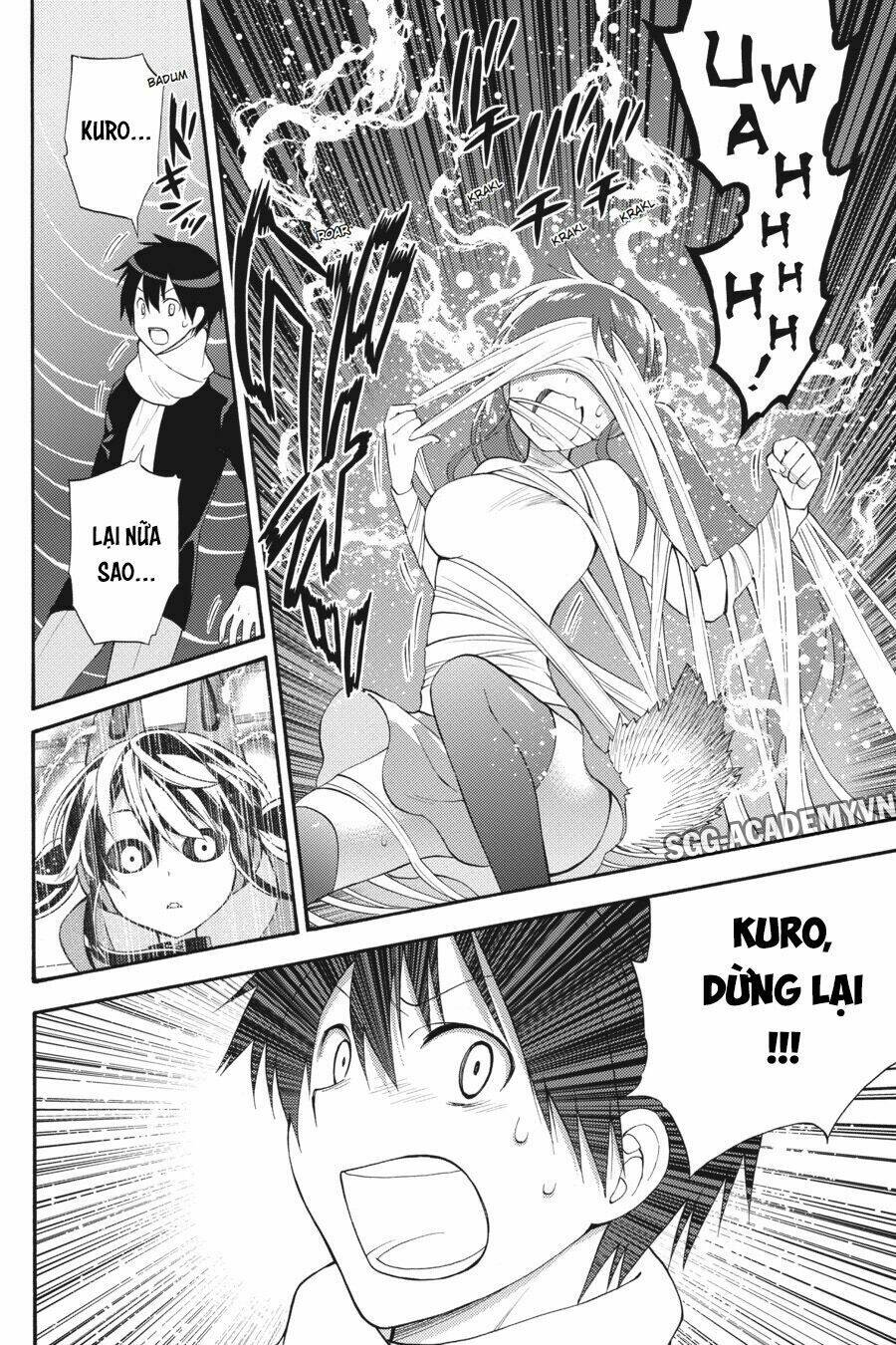 Kyou No Cerberus: Chapter 46