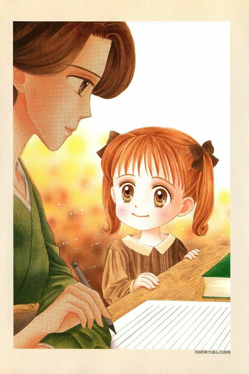 Kodomo No Omocha: Chapter 15